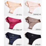 ヒップハンガーショーツ ハーフバック チーキー | PlusNao | 詳細画像14 