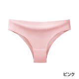 ヒップハンガーショーツ ハーフバック チーキー | PlusNao | 詳細画像17 