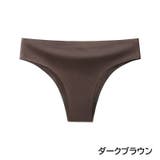 ヒップハンガーショーツ ハーフバック チーキー | PlusNao | 詳細画像19 