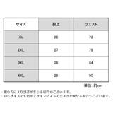 スタンダードショーツ レディース 女性用 | PlusNao | 詳細画像15
