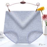 ハイウエストショーツ パンツ レディース | PlusNao | 詳細画像11