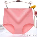 ハイウエストショーツ パンツ レディース | PlusNao | 詳細画像12