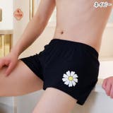 ボクサーパンツ ボックスショーツ ボーイレッグ | PlusNao | 詳細画像17