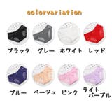 ヒップハンガー パンツ レディースインナー | PlusNao | 詳細画像16 