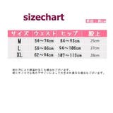 ヒップハンガー パンツ レディースインナー | PlusNao | 詳細画像17 