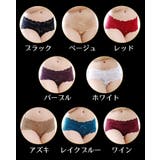 Tバックショーツ レディース 下着 | PlusNao | 詳細画像18