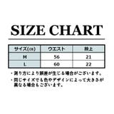 ヒップハンガーショーツ レディース 女性用 | PlusNao | 詳細画像18 