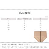 スタンダードショーツ レディース 女性 | PlusNao | 詳細画像20 