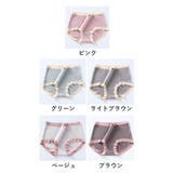 ショーツ スタンダード シームレス | PlusNao | 詳細画像16