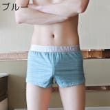 トランクス メンズ 男性 | PlusNao | 詳細画像11 