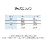 ショーツ レディース ヒップハンガー | PlusNao | 詳細画像20