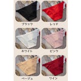 ふんどし型パンツ ふんどしショーツ ストリング | PlusNao | 詳細画像16