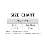 ふんどし型パンツ ふんどしショーツ ストリング | PlusNao | 詳細画像18