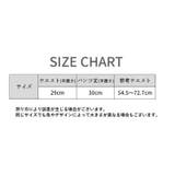 スタンダードショーツ ハイウエスト レディース | PlusNao | 詳細画像11 