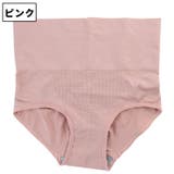 スタンダードショーツ ハイウエスト レディース | PlusNao | 詳細画像9 