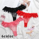 タンガ ショーツ レディース | PlusNao | 詳細画像1