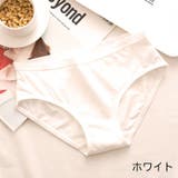 ショーツ レディース 女性用 | PlusNao | 詳細画像5