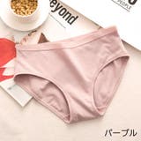 ショーツ レディース 女性用 | PlusNao | 詳細画像7