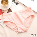ショーツ レディース 女性用 | PlusNao | 詳細画像8