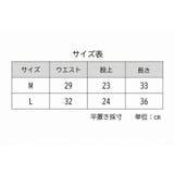 ガードルショーツ レディース インナー | PlusNao | 詳細画像15