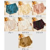 ボーイズレッグ ボックスショーツ レディース | PlusNao | 詳細画像19 