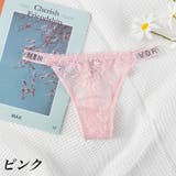Tバックショーツ レディース 女性 | PlusNao | 詳細画像11 