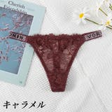 Tバックショーツ レディース 女性 | PlusNao | 詳細画像8 