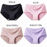 スタンダードショーツ レディース 女性用 | PlusNao | 詳細画像18