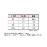 スタンダードショーツ レディース 女性用 | PlusNao | 詳細画像21