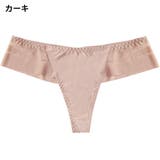 Tバックショーツ タンガ レディース | PlusNao | 詳細画像13 
