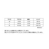 Tバックショーツ タンガ レディース | PlusNao | 詳細画像15 