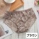 スタンダードショーツ フルバック レディース | PlusNao | 詳細画像18