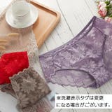 スタンダードショーツ フルバック レディース | PlusNao | 詳細画像7