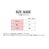 ヒップハンガー ローライズ ショーツ | PlusNao | 詳細画像14