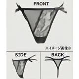 Tバックショーツ Gストリング レディース | PlusNao | 詳細画像9 