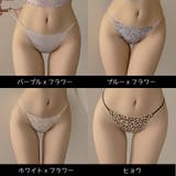 ふんどしショーツ サイドストリング レディース | PlusNao | 詳細画像12