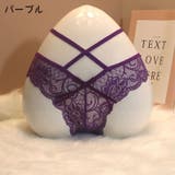 ヒップハンバーショーツ レディース インナー | PlusNao | 詳細画像13