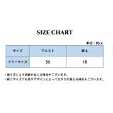 ヒップハンバーショーツ レディース インナー | PlusNao | 詳細画像16