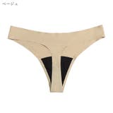 サニタリーショーツ サニタリーパンツ 生理用ショーツ | PlusNao | 詳細画像12 