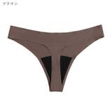 サニタリーショーツ サニタリーパンツ 生理用ショーツ | PlusNao | 詳細画像14 