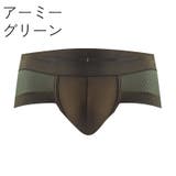 ブリーフ メンズ 男性 | PlusNao | 詳細画像12