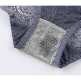 ヒップハンガーショーツ 総レース 花柄 | PlusNao | 詳細画像16 