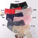 ヒップハンガーショーツ 総レース 花柄 | PlusNao | 詳細画像19 