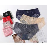 ヒップハンガーショーツ 総レース 花柄 | PlusNao | 詳細画像8 