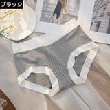 スタンダードショーツ レディース 下着 | PlusNao | 詳細画像8
