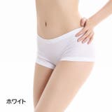 ボックスショーツ シームレス ボーイレッグ | PlusNao | 詳細画像14