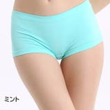 ボックスショーツ シームレス ボーイレッグ | PlusNao | 詳細画像18