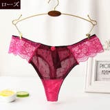 Tバックショーツ レディース レース | PlusNao | 詳細画像10