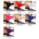 Tバックショーツ レディース 女性用 | PlusNao | 詳細画像14 