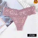 Tバックショーツ タンガ レディース | PlusNao | 詳細画像11